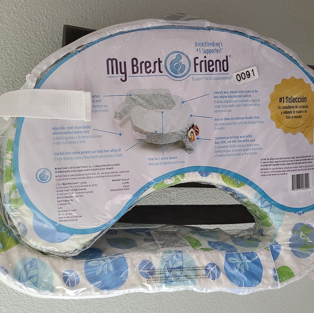 Breastfeeding Pillow